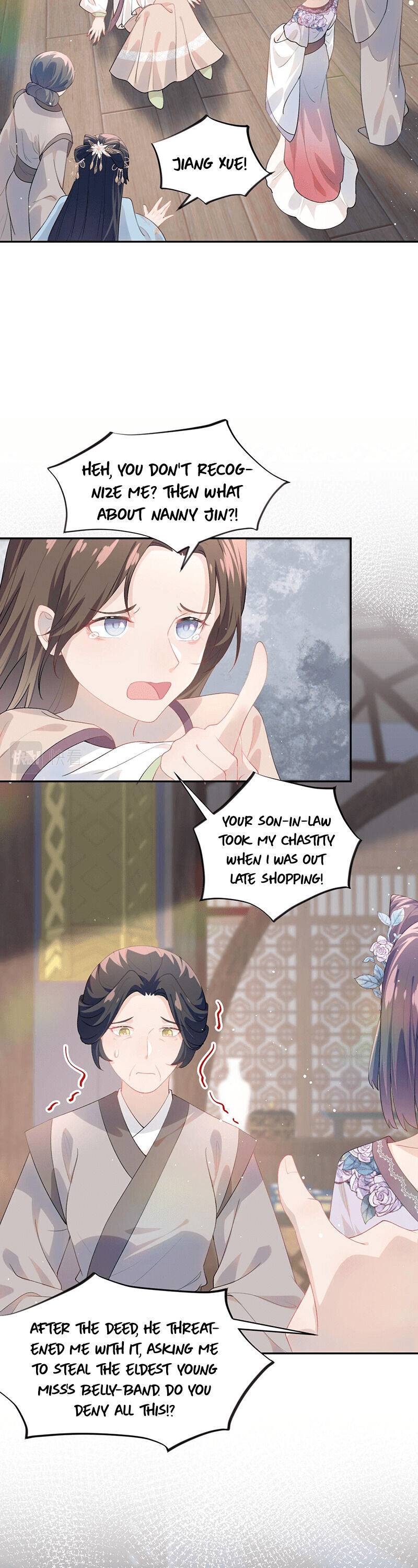 Brother’S Sick Love - chapter 61 - #3