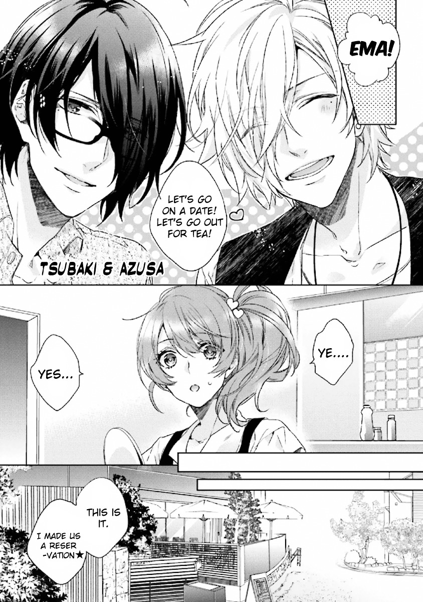 Brothers Conflict feat. Tsubaki & Azusa - chapter 5 - #1