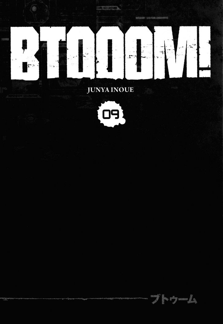 Btooom! - chapter 50 - #6