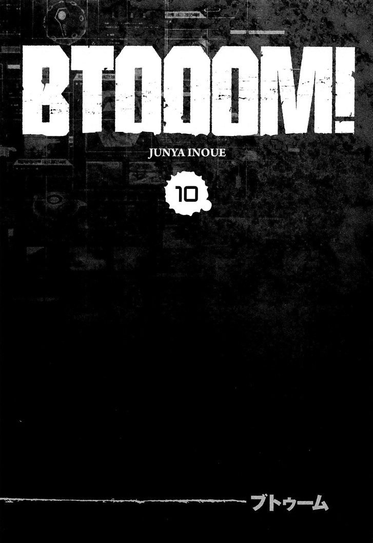Btooom! - chapter 54 - #2