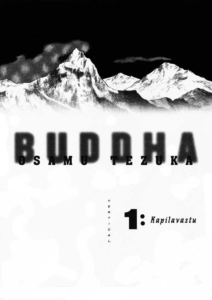 Buddha - chapter 1 - #2