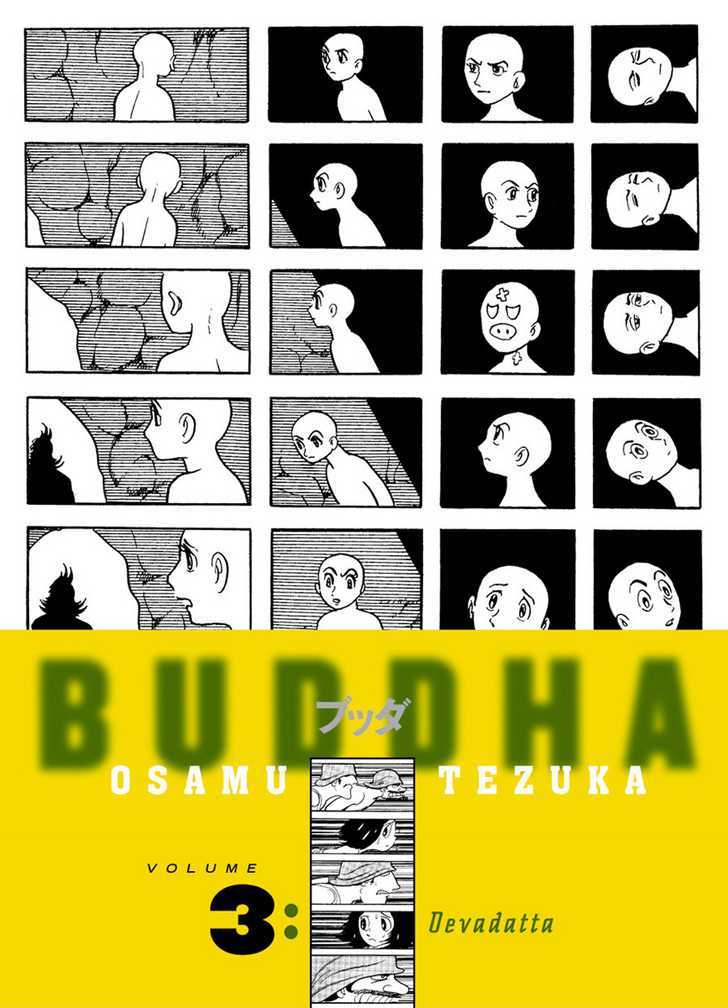 Buddha - chapter 23 - #1