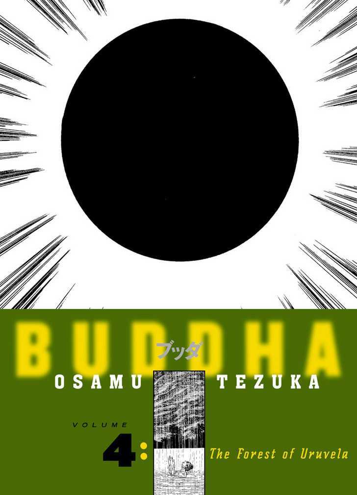 Buddha - chapter 28 - #1