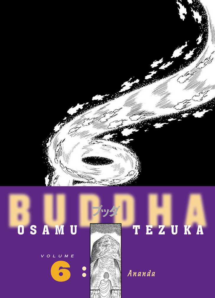 Buddha - chapter 41 - #1