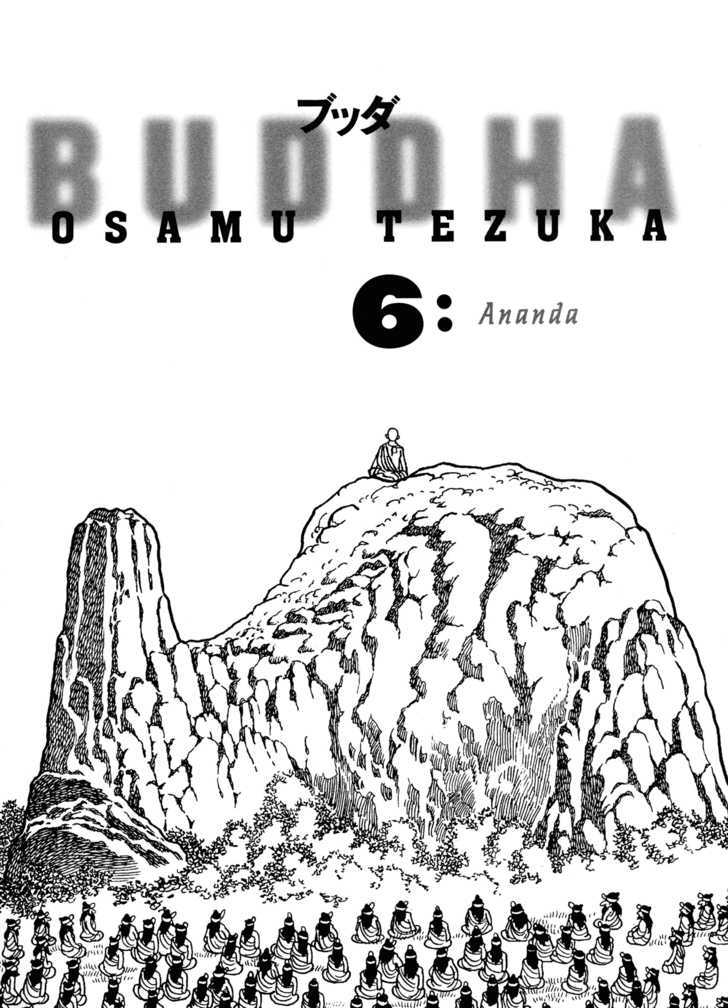 Buddha - chapter 41 - #2