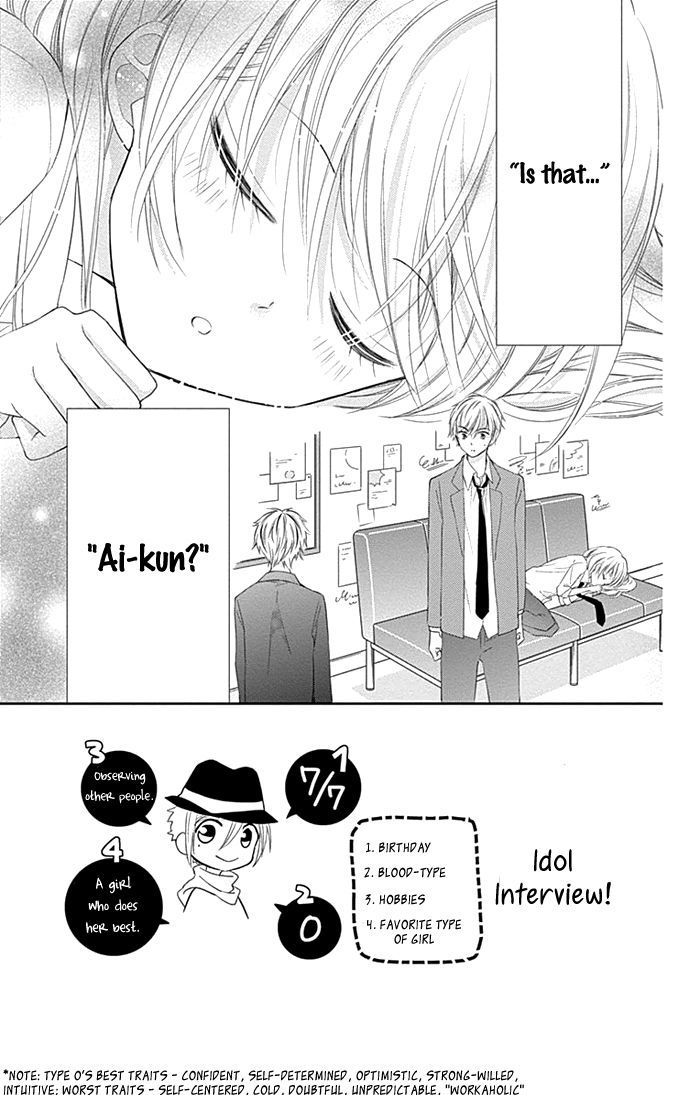 Buddy Go! - chapter 12 - #4