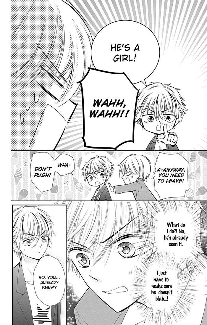 Buddy Go! - chapter 12 - #5