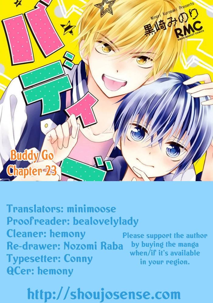 Buddy Go! - chapter 23 - #1