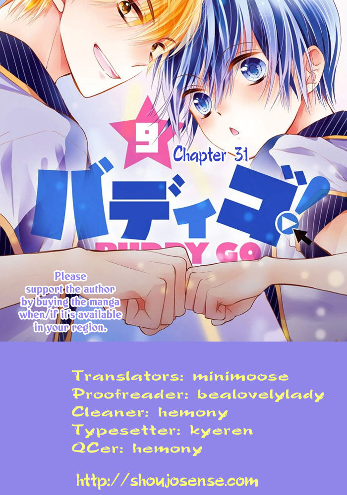 Buddy Go! - chapter 31 - #2