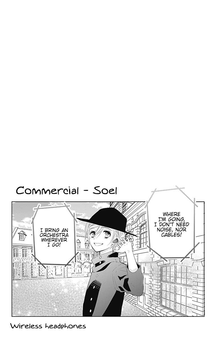 Buddy Go! - chapter 41 - #3