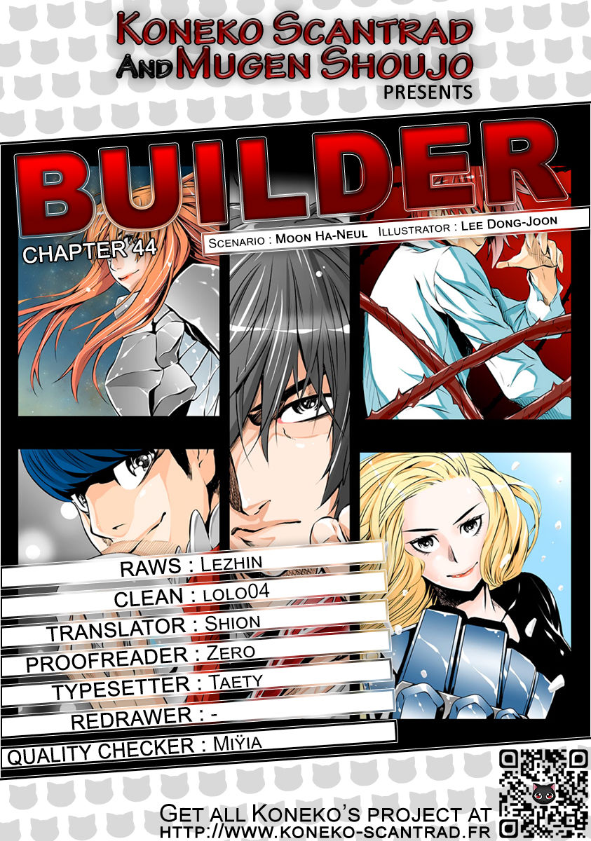 Builder - chapter 44 - #1