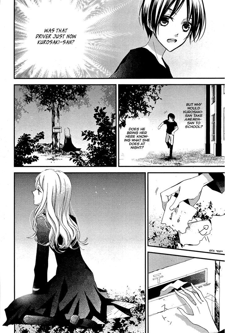 "Bungaku Shoujo" to Ue Kawaku Yuurei - chapter 6 - #6