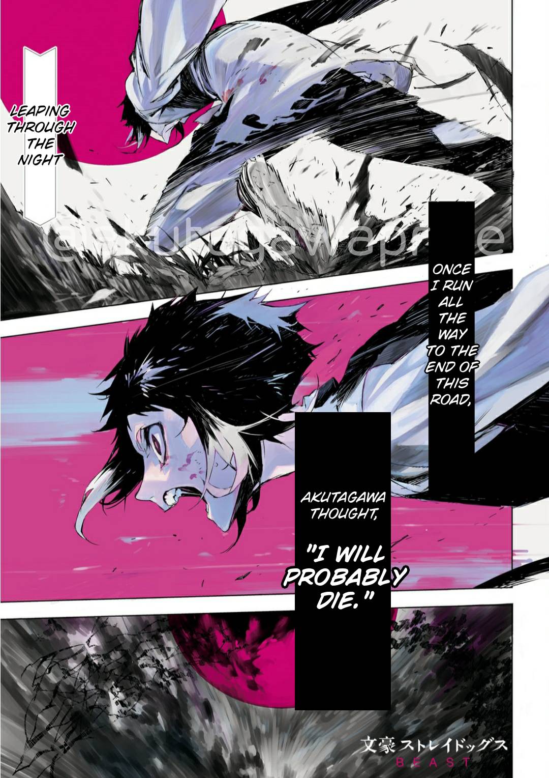 Bungou Stray Dogs Beast - chapter 1 - #1