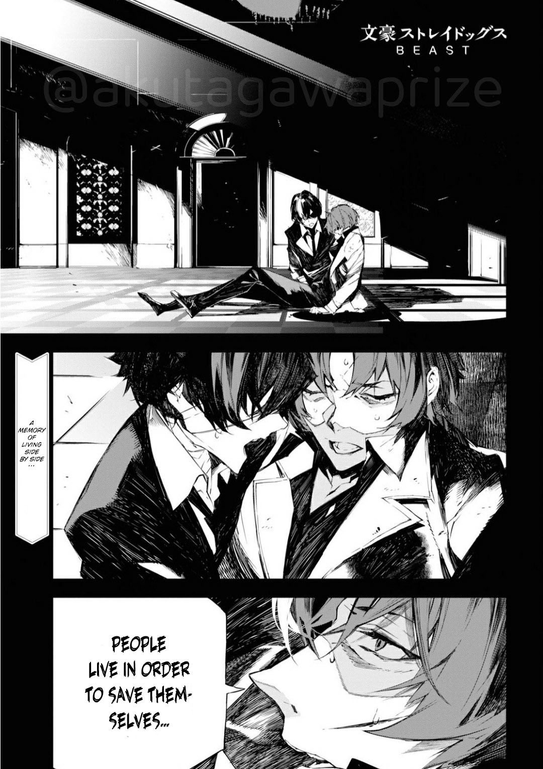 Bungou Stray Dogs Beast - chapter 2 - #1