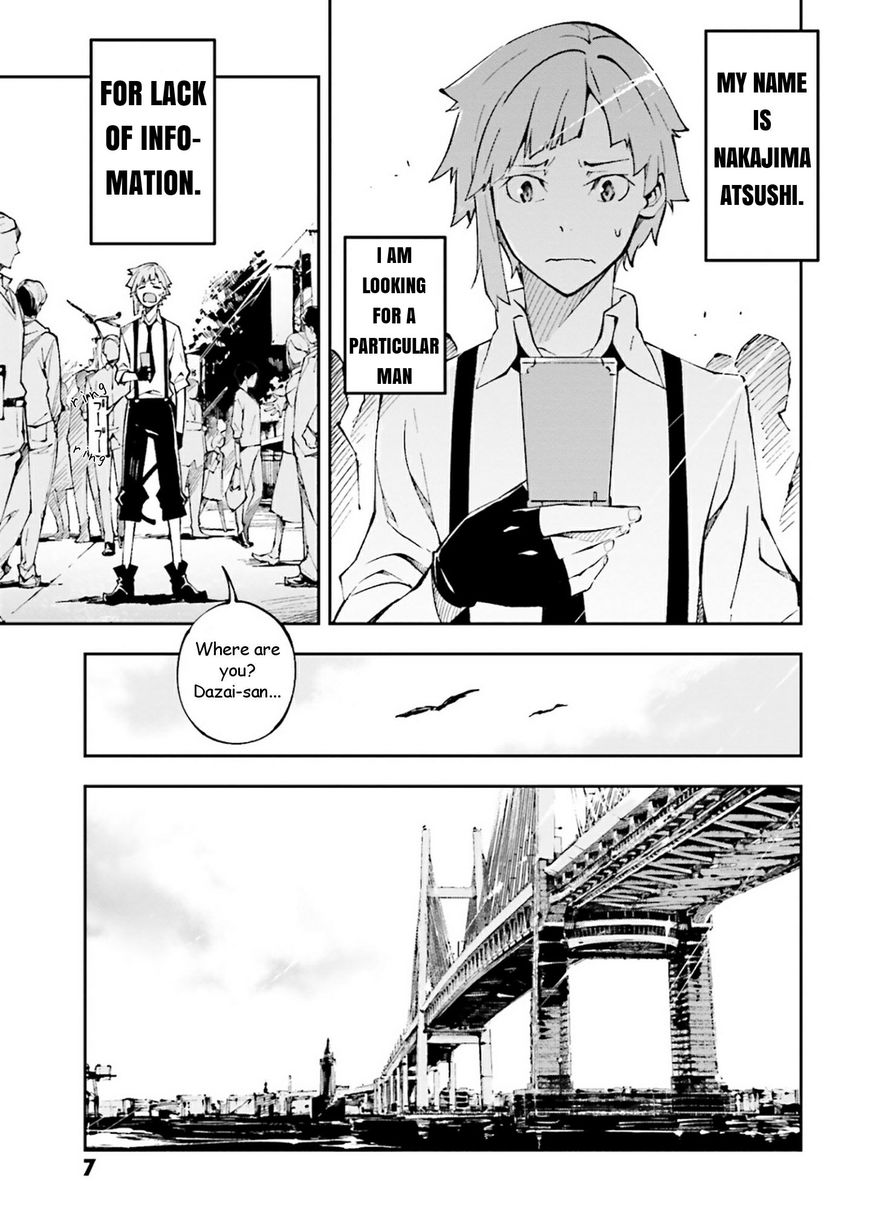 Bungou Stray Dogs: Dead Apple - chapter 1 - #5