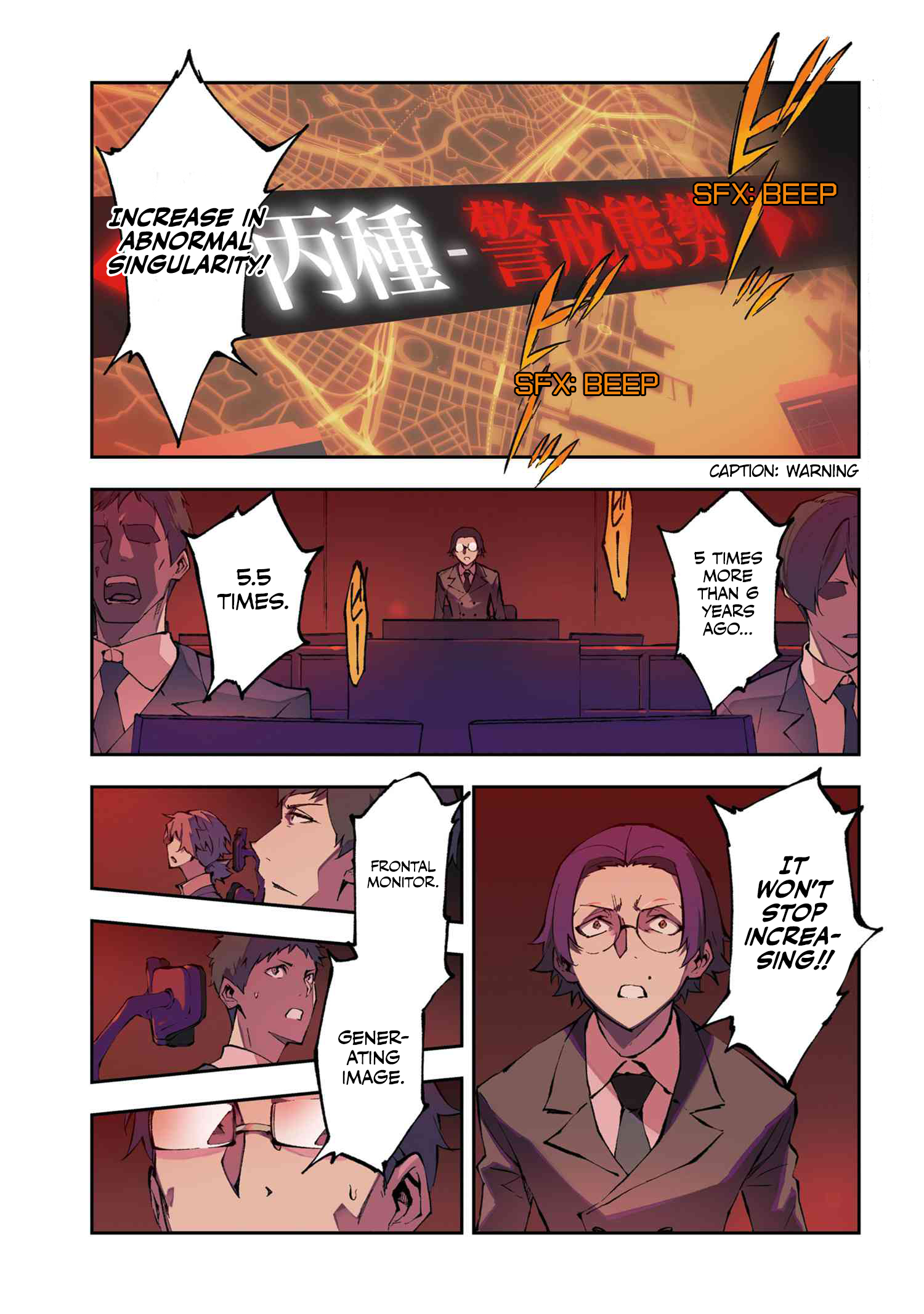 Bungou Stray Dogs: Dead Apple - chapter 13 - #1