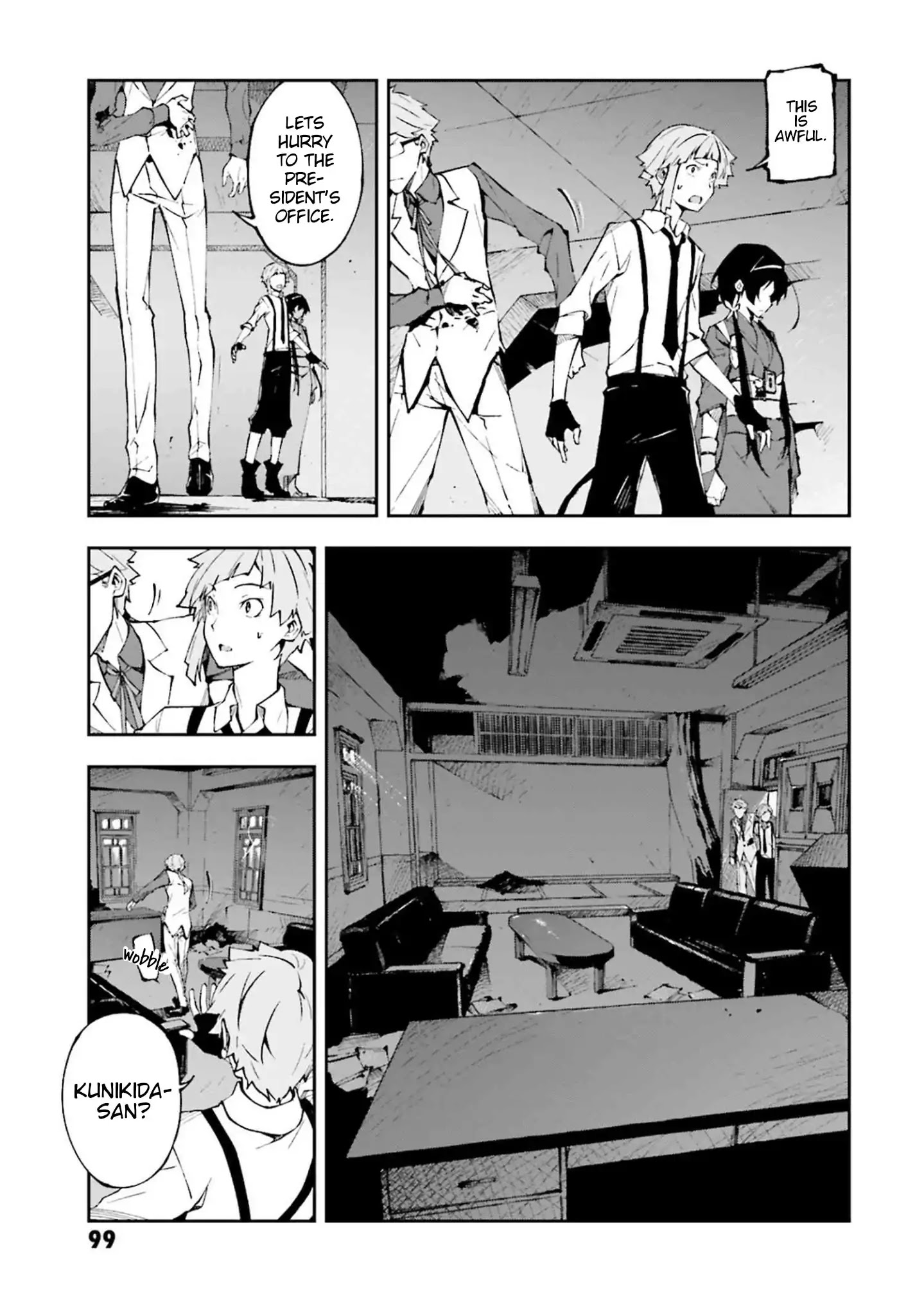 Bungou Stray Dogs: Dead Apple - chapter 3 - #3