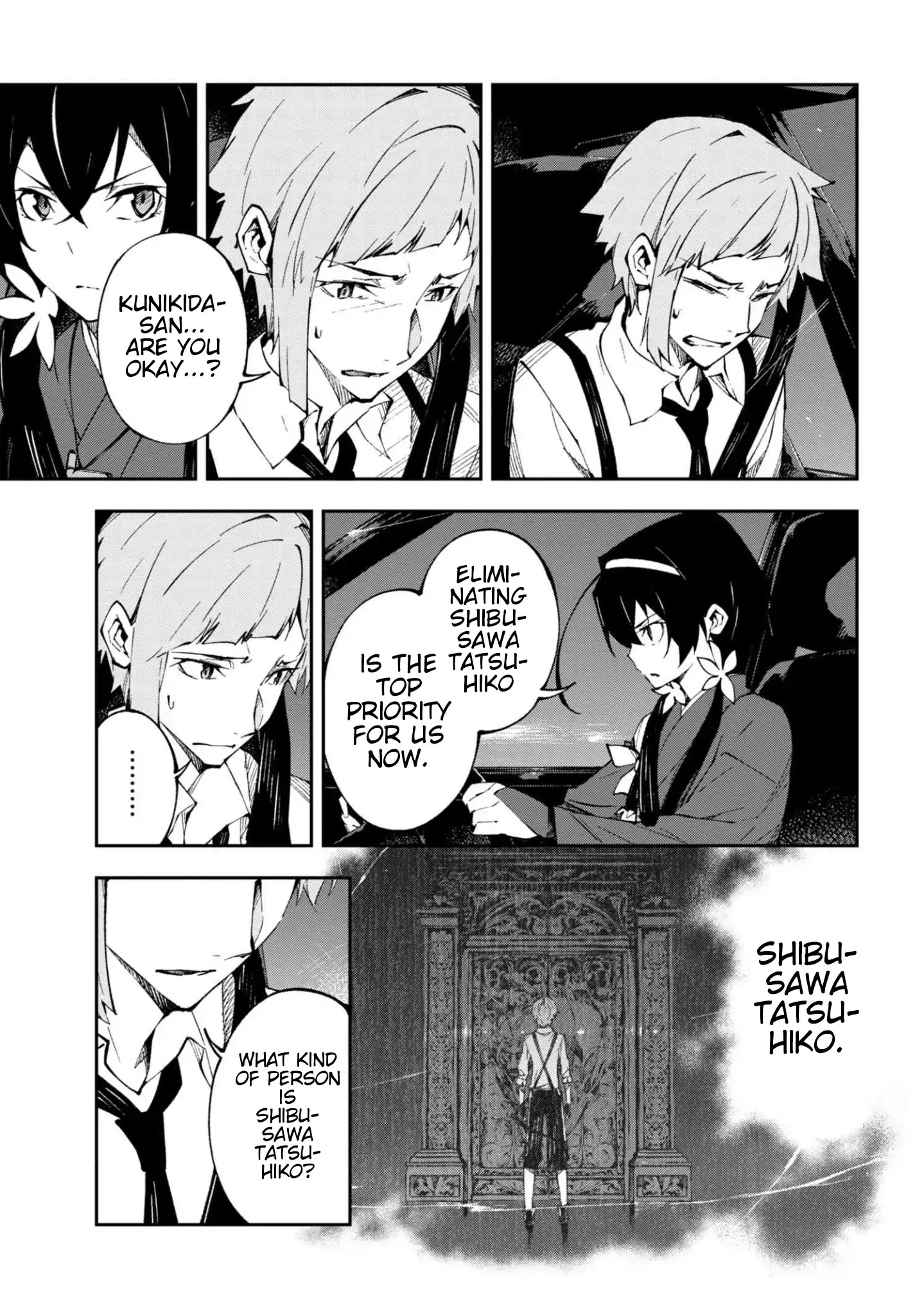 Bungou Stray Dogs: Dead Apple - chapter 4 - #4