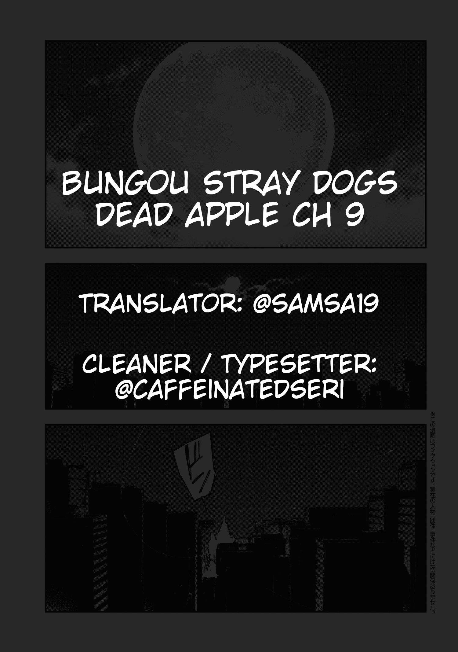 Bungou Stray Dogs: Dead Apple - chapter 9 - #1