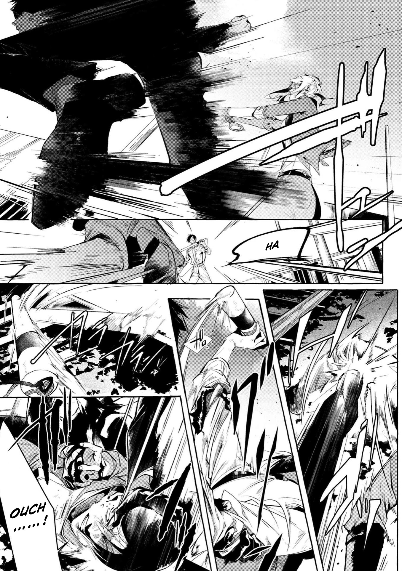 Bungou Stray Dogs Gaiden: Ayatsuji Yukito VS. Kyougoku Natsuhiko - chapter 7.4 - #2