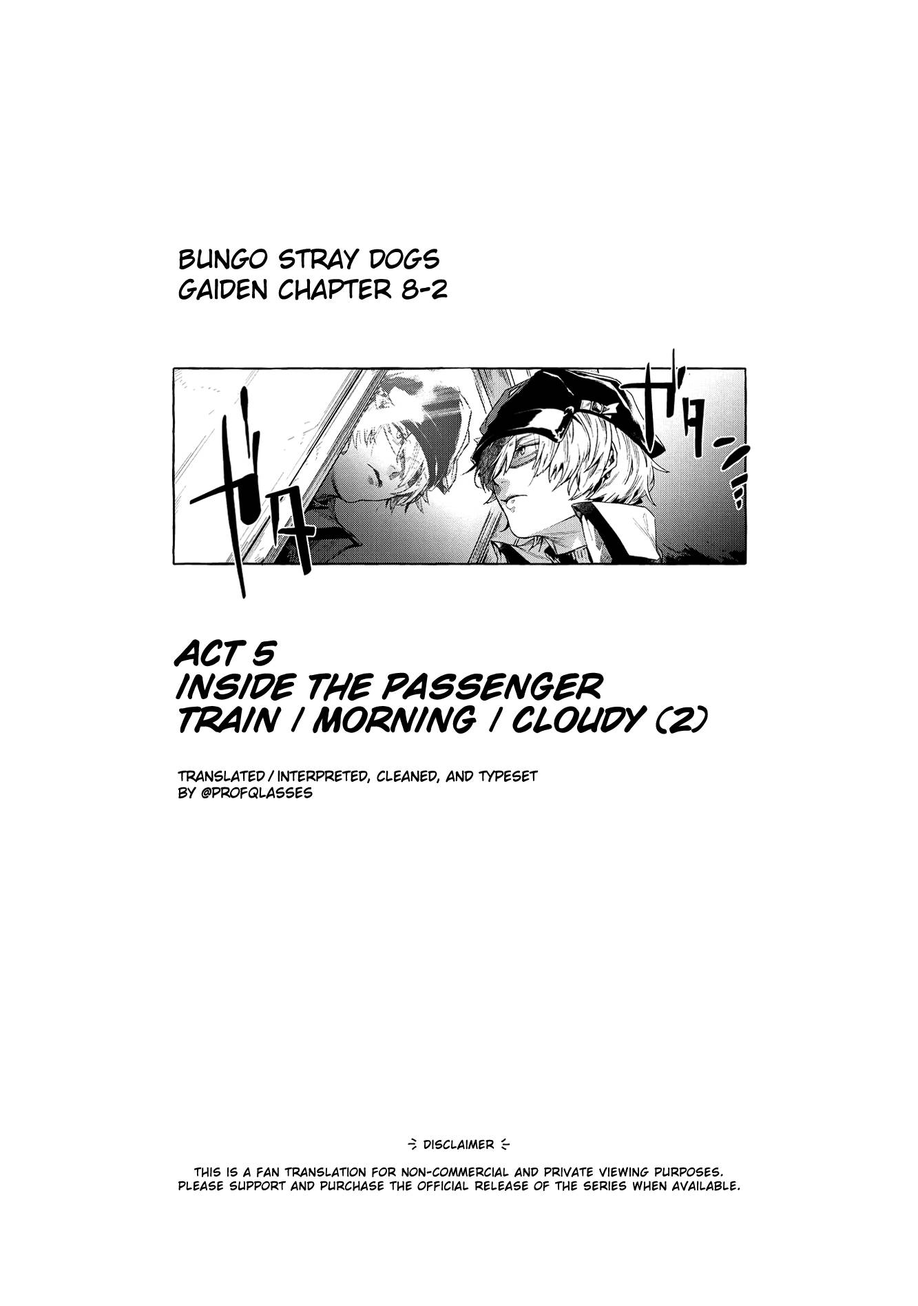 Bungou Stray Dogs Gaiden: Ayatsuji Yukito VS. Kyougoku Natsuhiko - chapter 8.2 - #1