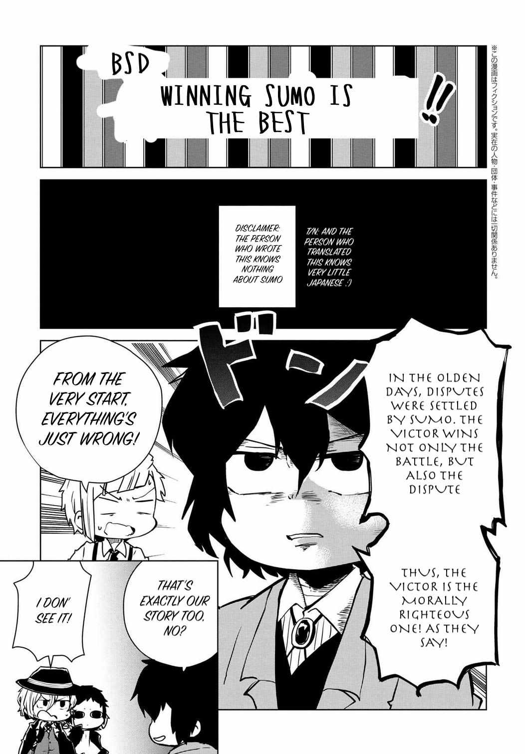 Bungou Stray Dogs Wan! - chapter 147 - #2