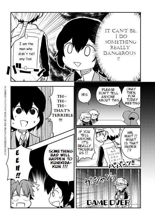Bungou Stray Dogs Wan! - chapter 53 - #6