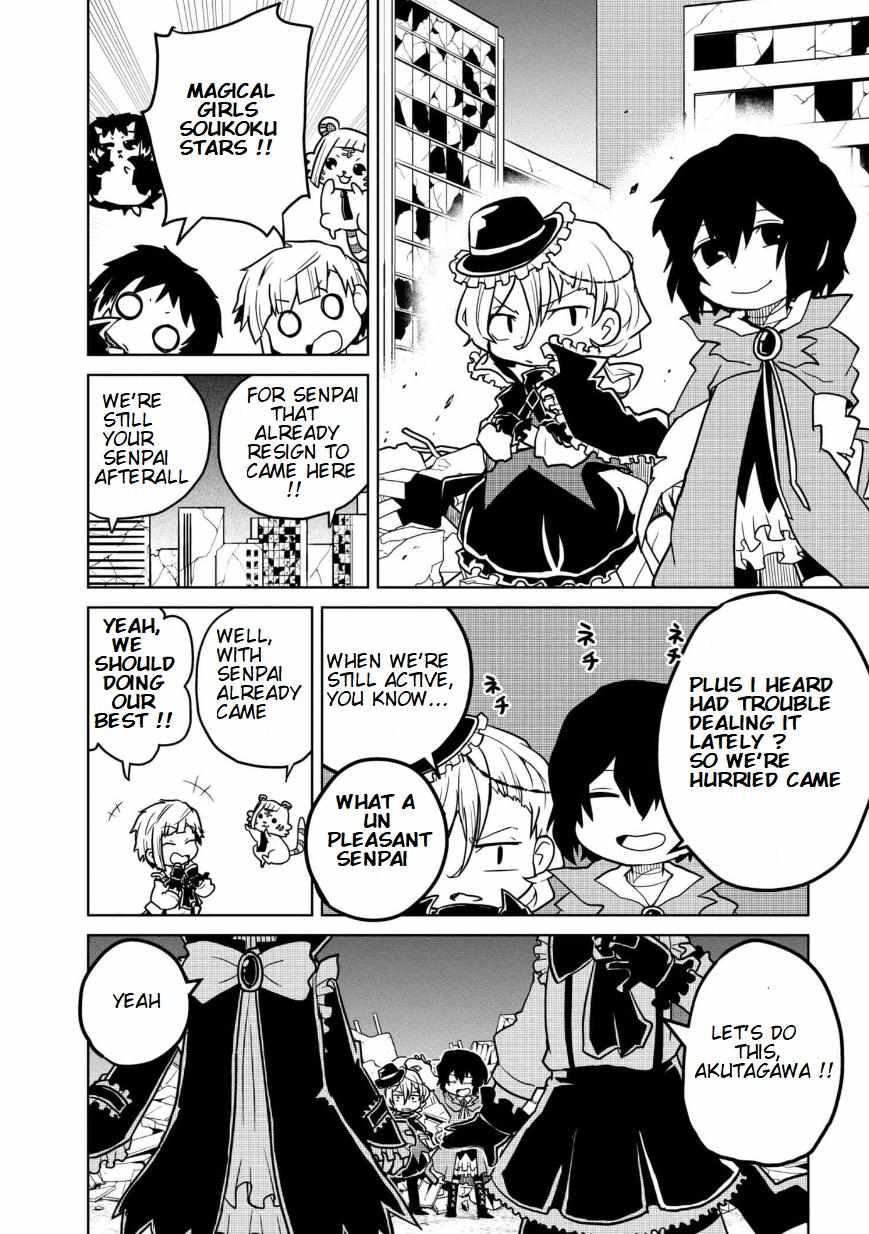 Bungou Stray Dogs Wan! - chapter 78 - #4