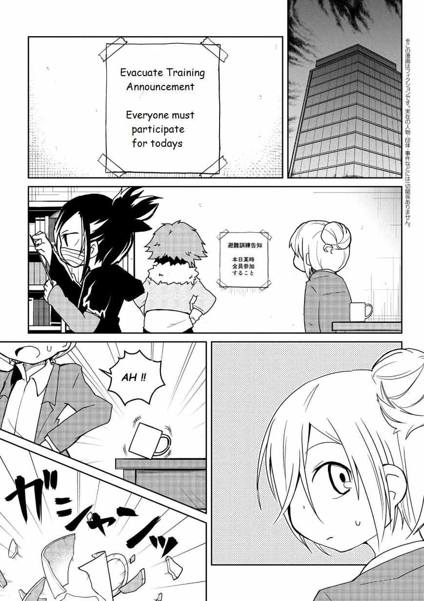 Bungou Stray Dogs Wan! - chapter 81 - #2