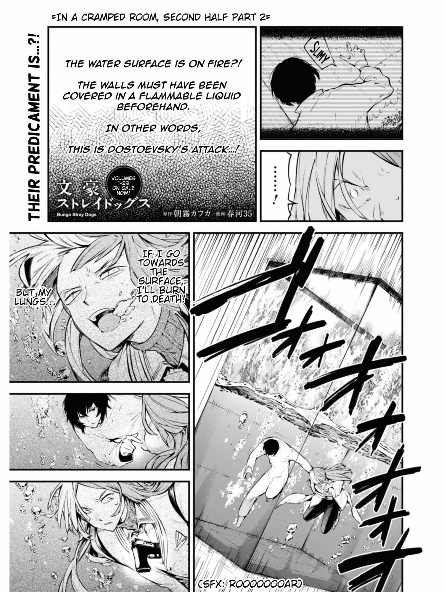 Bungo Stray Dogs - chapter 106.5 - #3