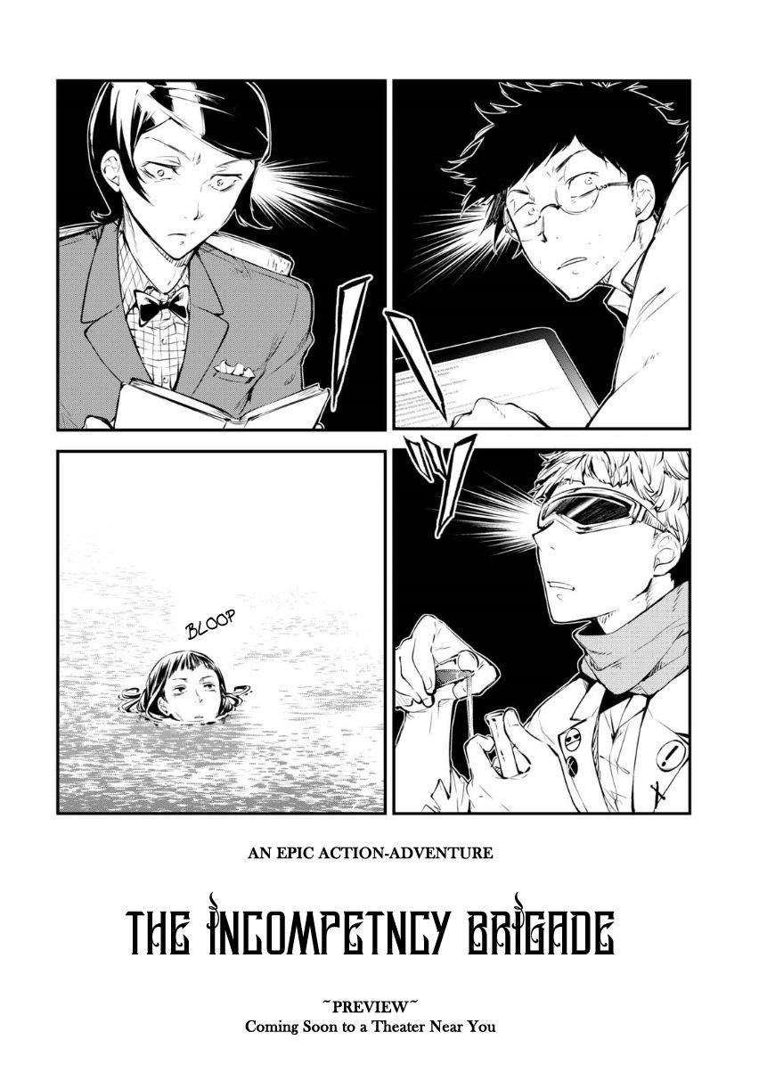 Bungou Stray Dogs - chapter 64.5 - #2