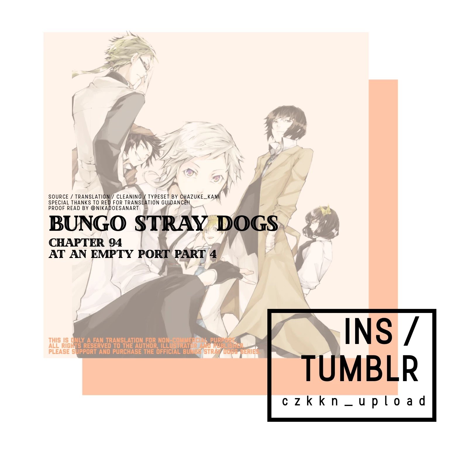 Bungou Stray Dogs - chapter 94 - #1