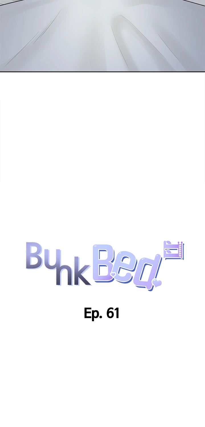 Bunk Beds - chapter 61 - #6