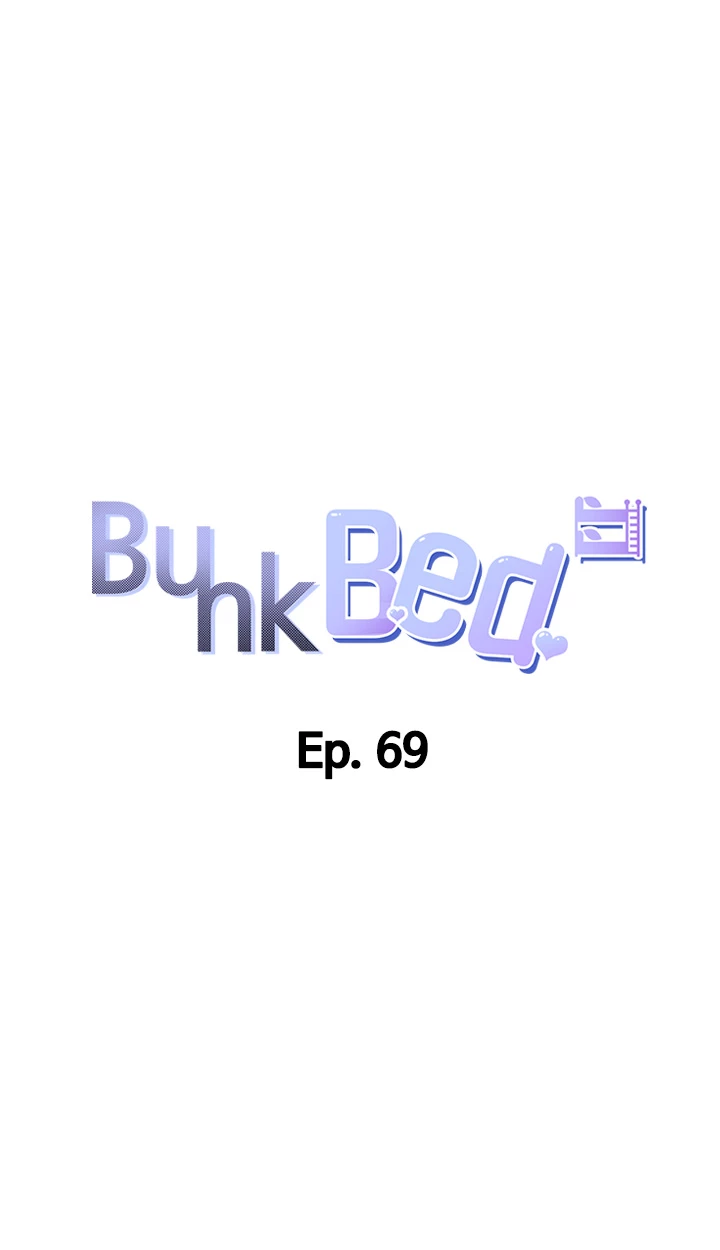 Bunk Beds - chapter 69 - #6