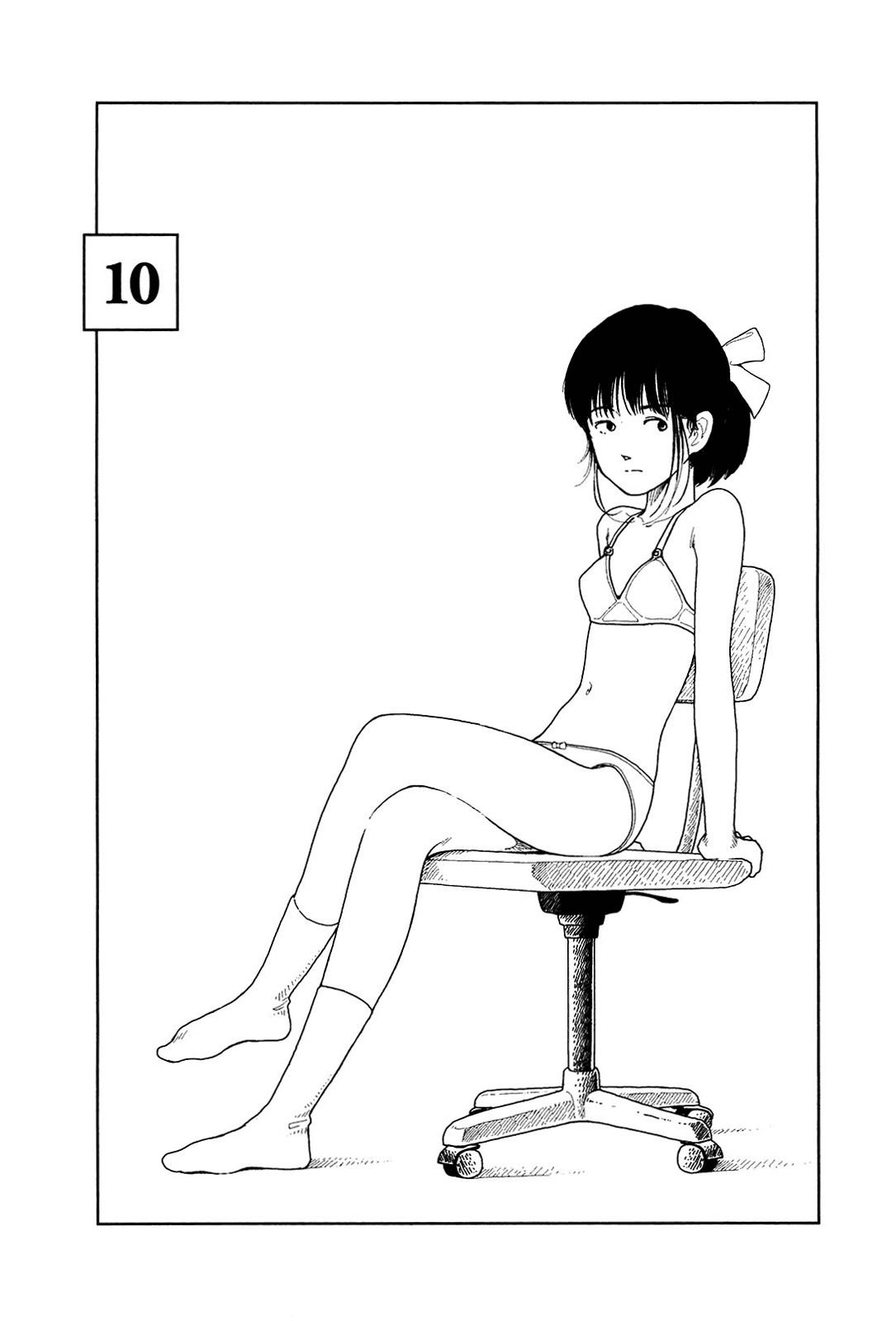 Bunkou no Hito-Tachi - chapter 10 - #1
