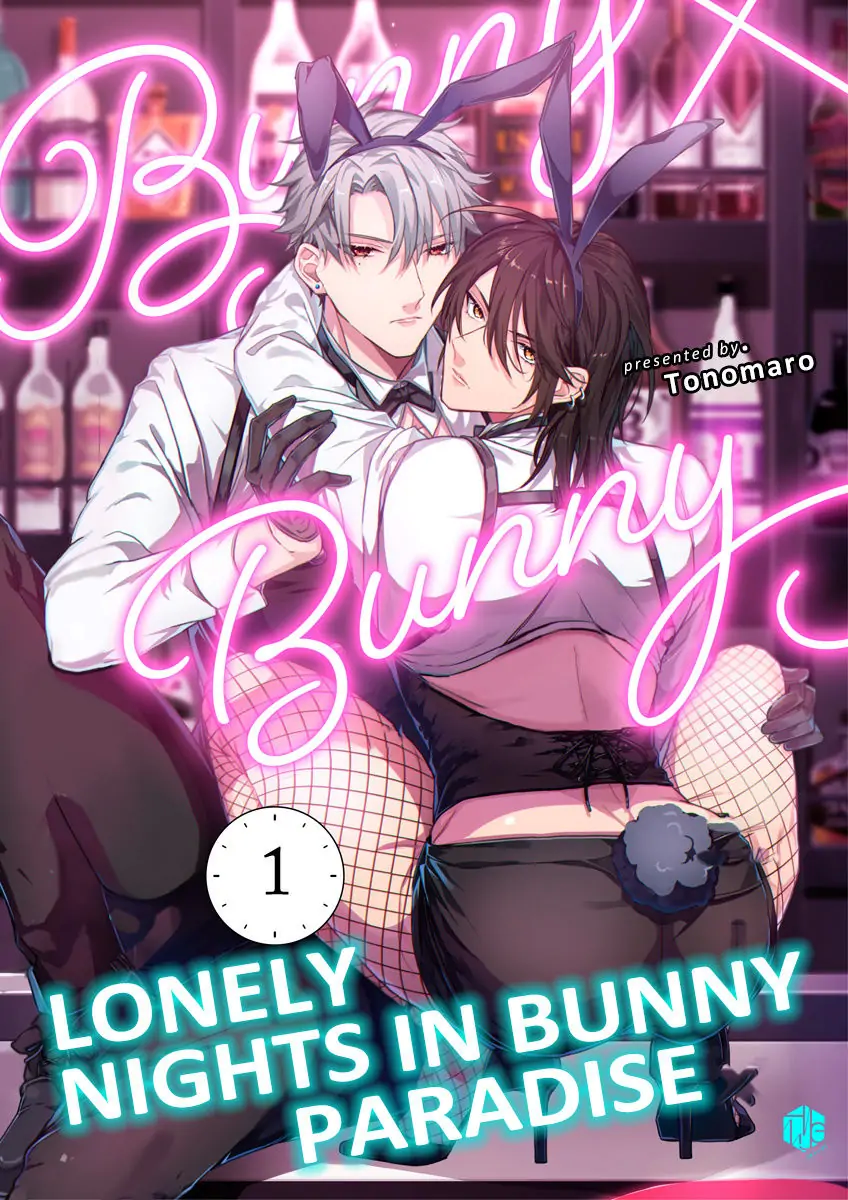 Bunny Bunny Lonely Nights - chapter 1 - #2