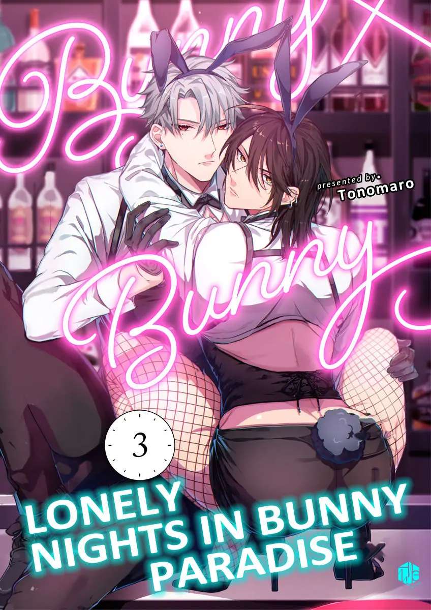 Bunny Bunny Lonely Nights - chapter 3 - #3