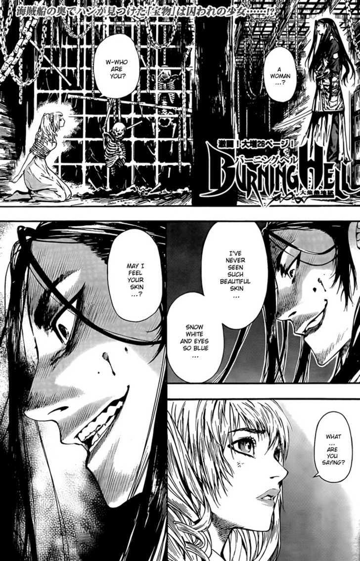 Burning Hell - chapter 4 - #2