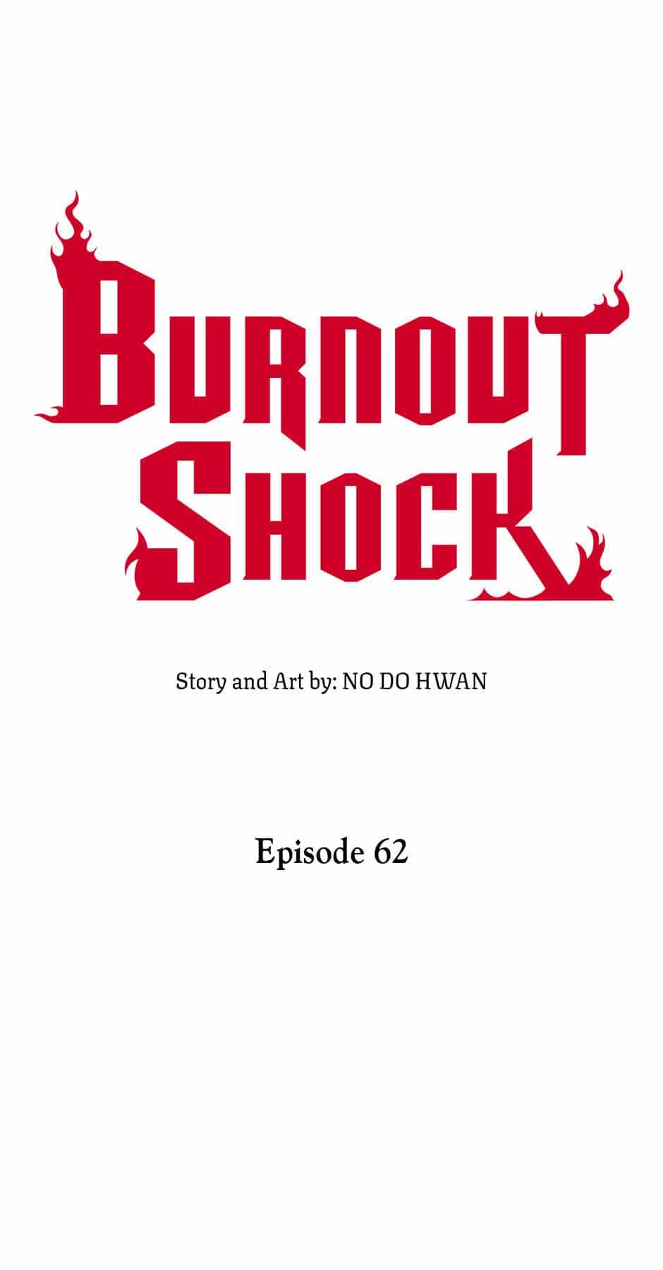 BurnOut Shock - chapter 62 - #3