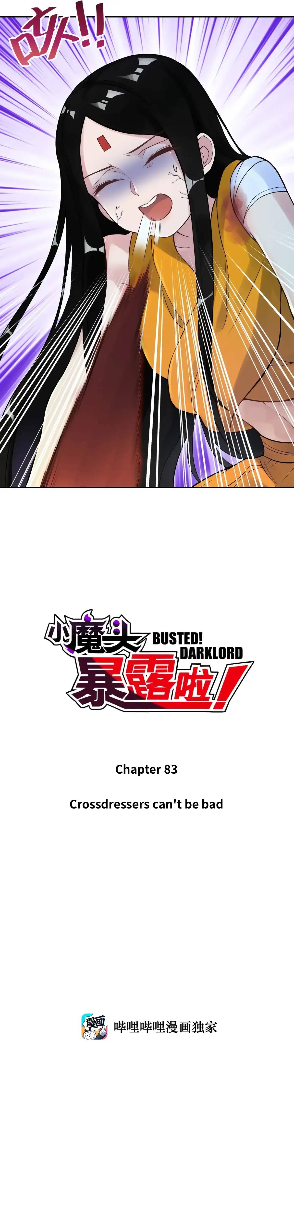 Busted! Darklord - chapter 83 - #2