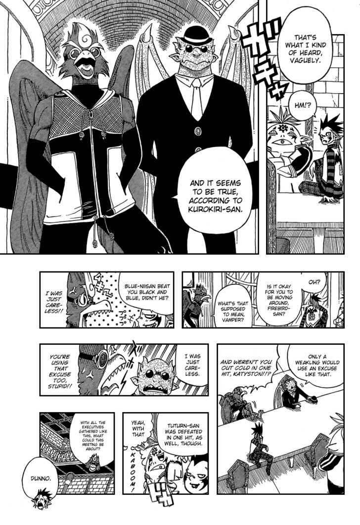 Buster Keel! - chapter 14 - #3