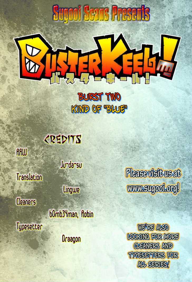 Buster Keel! - chapter 2 - #1