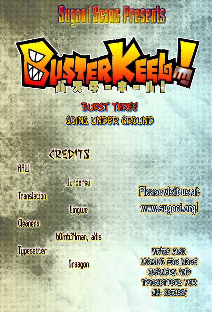 Buster Keel! - chapter 3 - #1