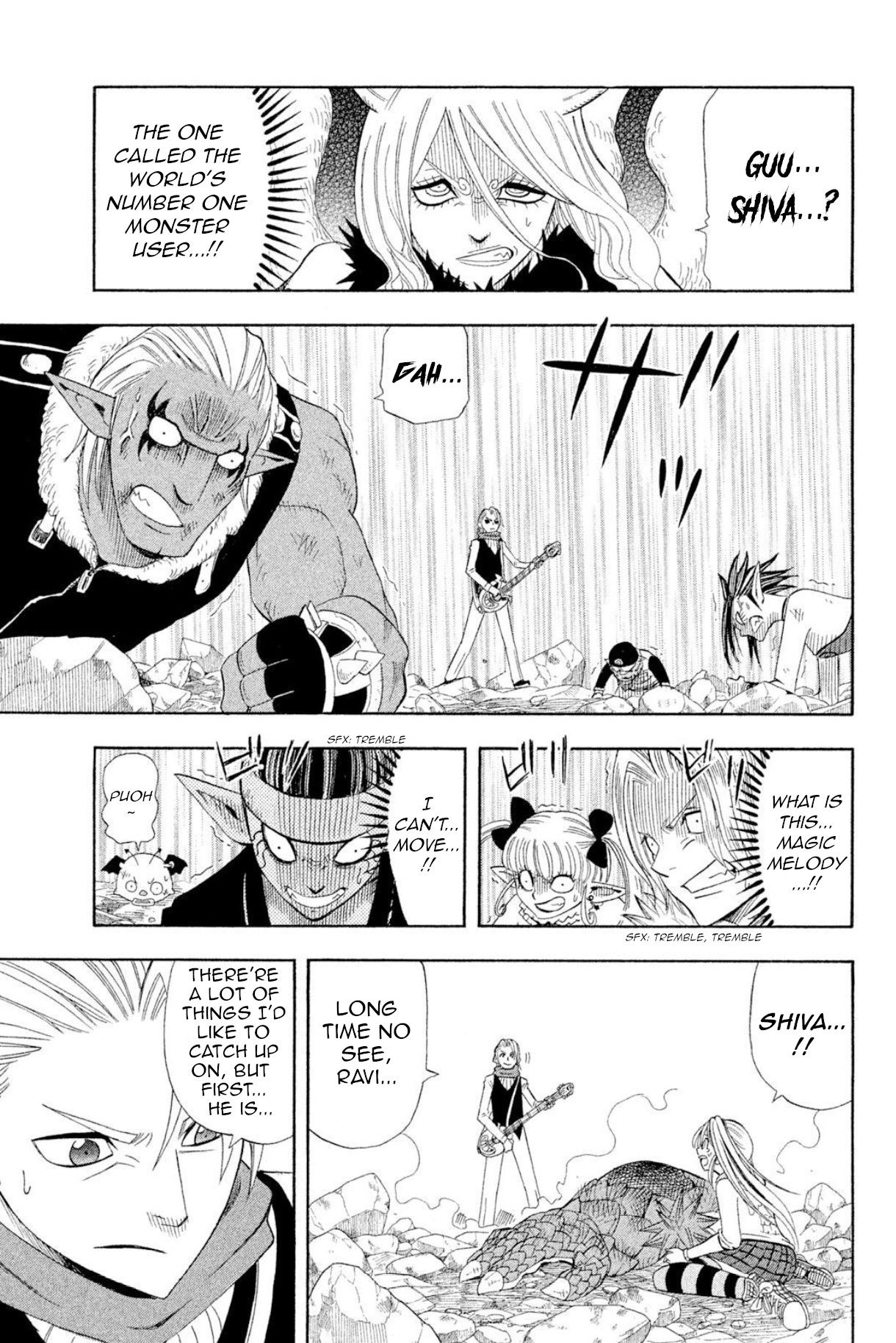 Buster Keel! - chapter 34 - #4