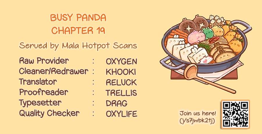 Busy Panda - chapter 19 - #1