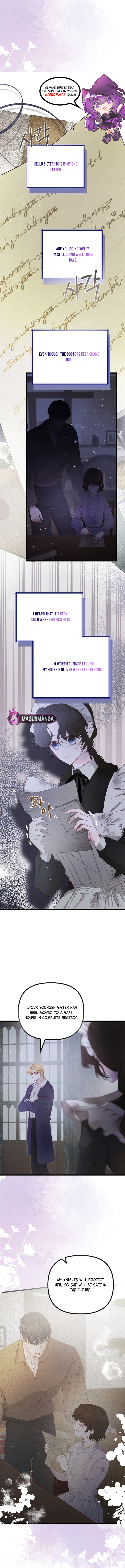 But Please, Help Me - chapter 18 - #2