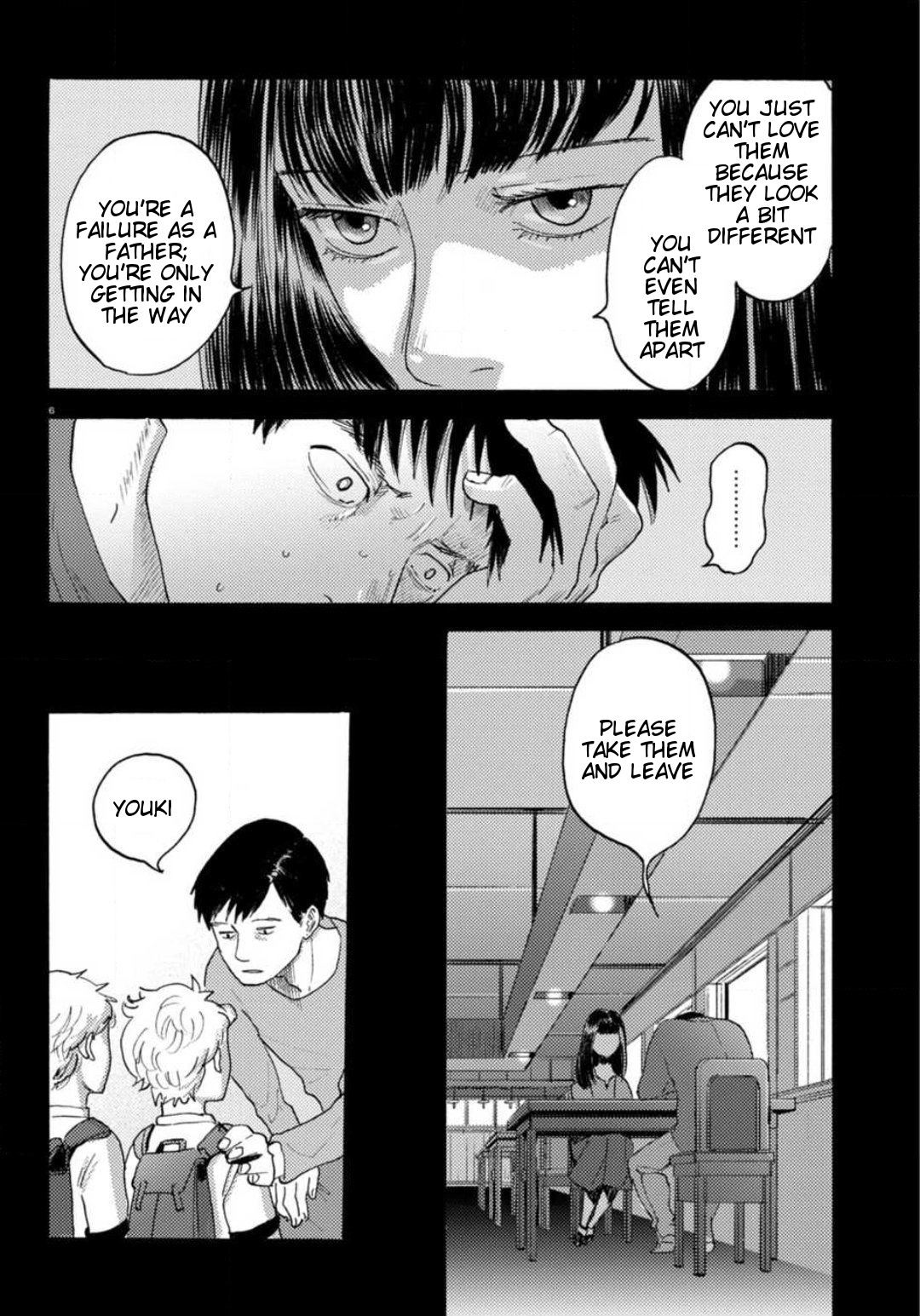 Butterfly Storage - chapter 21 - #6