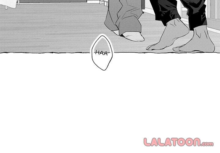 Butterfly Trap - chapter 9 - #4
