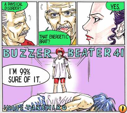 Buzzer Beater - chapter 0 - #1