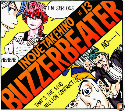 Buzzer Beater - chapter 13 - #1